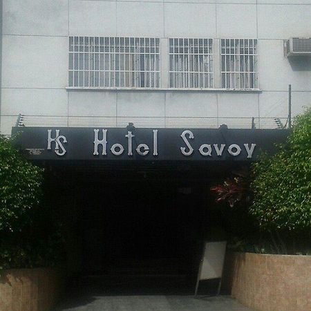Отель Savoy Каракас Экстерьер фото